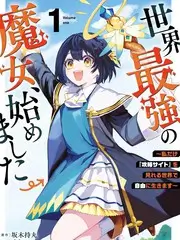 山海厨房 综艺节目在线观看